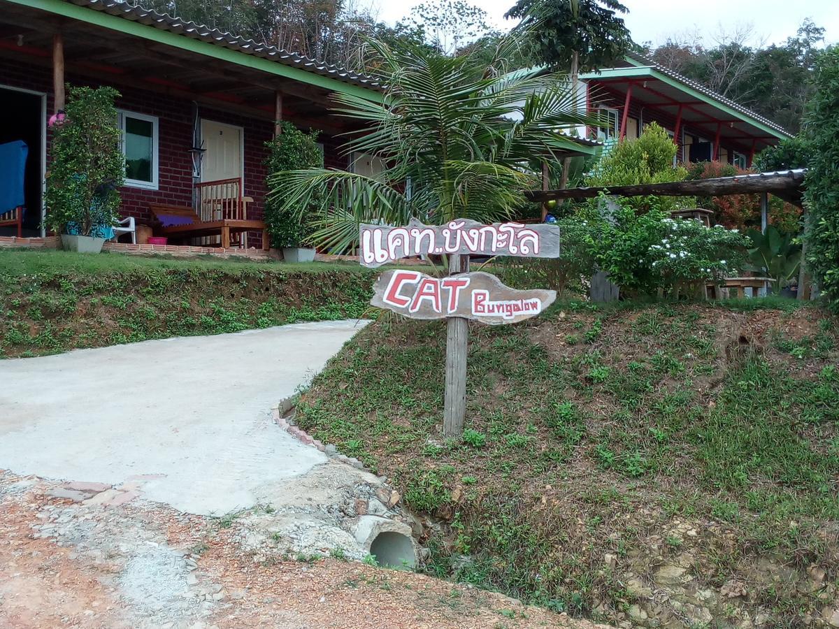 Cat Bungalow Ko Lanta Eksteriør bilde